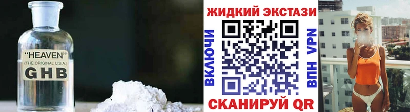 мориарти Telegram kraken рабочий сайт Бирск Бутират оксана