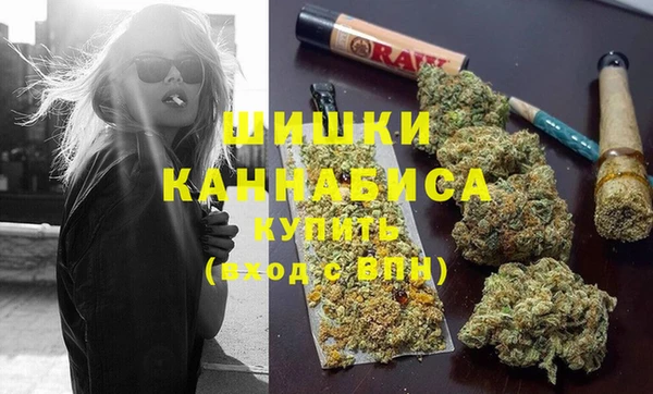 экстази Алзамай
