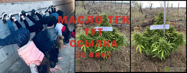 COCAINE Алексин