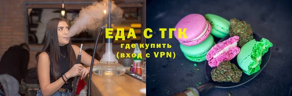 экстази Алзамай