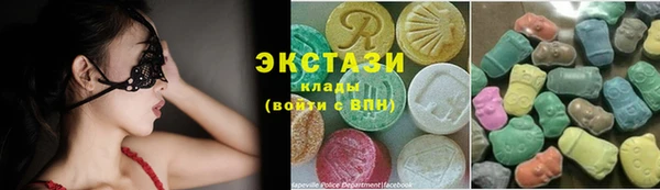 2c-b Алексеевка