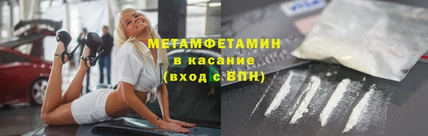 2c-b Алексеевка
