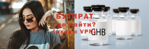 2c-b Алексеевка