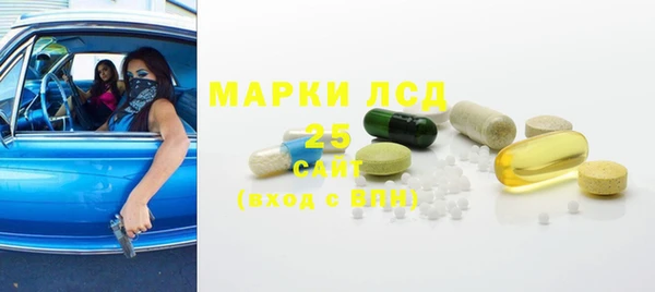 экстази Алзамай