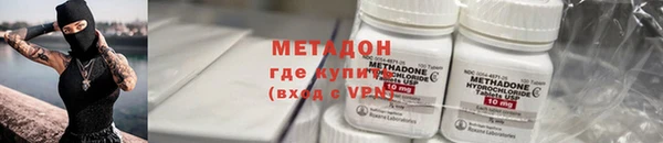 2c-b Алексеевка