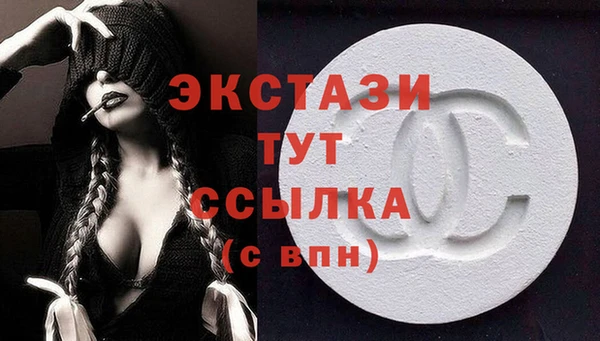 2c-b Алексеевка