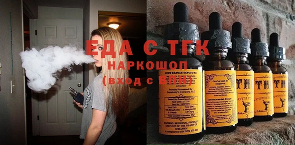 2c-b Алексеевка