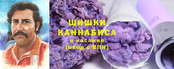 экстази Алзамай