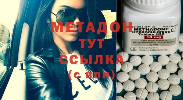 2c-b Алексеевка