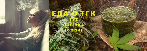 экстази Алзамай