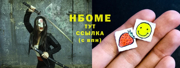 2c-b Алексеевка