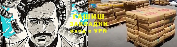 экстази Алзамай