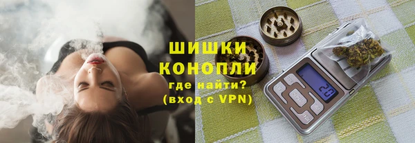COCAINE Алексин