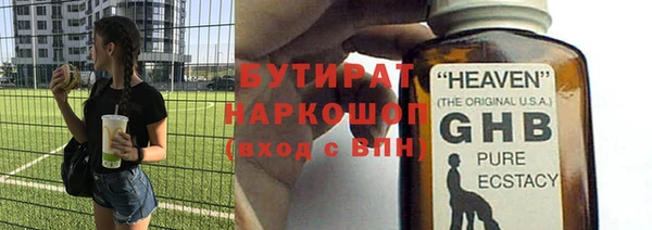 2c-b Алексеевка