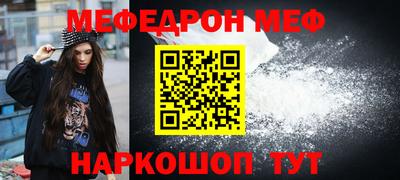 каннабис Пыть-Ях