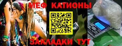 каннабис Пыть-Ях