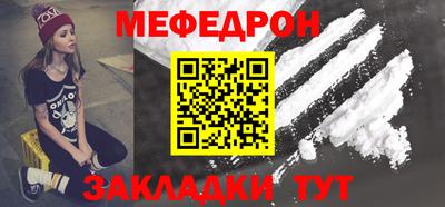 каннабис Пыть-Ях