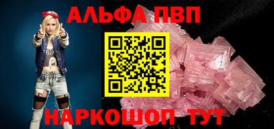 ГАЛЛЮЦИНОГЕННЫЕ ГРИБЫ Пушкино