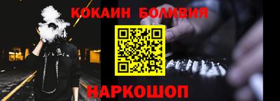 каннабис Пыть-Ях