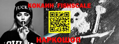 каннабис Пыть-Ях