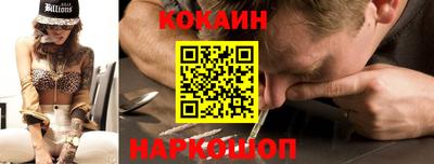 ГАЛЛЮЦИНОГЕННЫЕ ГРИБЫ Пушкино