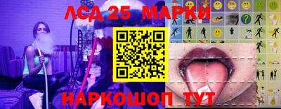 кокаин премиум Пугачёв