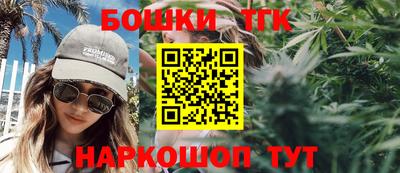 кокаин премиум Пугачёв