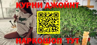 кокаин премиум Пугачёв