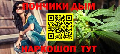 ГАЛЛЮЦИНОГЕННЫЕ ГРИБЫ Пушкино