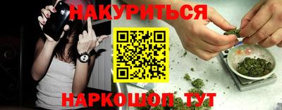 кокаин премиум Пугачёв