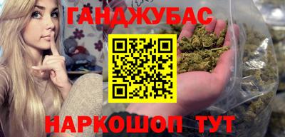 кокаин премиум Пугачёв