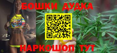 ГАЛЛЮЦИНОГЕННЫЕ ГРИБЫ Пушкино