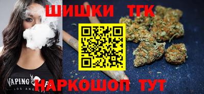 каннабис Пыть-Ях