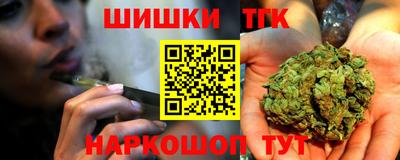 ГАЛЛЮЦИНОГЕННЫЕ ГРИБЫ Пушкино