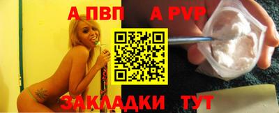 каннабис Пыть-Ях