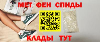 ГАЛЛЮЦИНОГЕННЫЕ ГРИБЫ Пушкино
