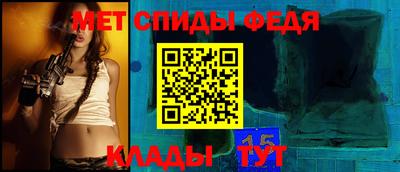 кокаин премиум Пугачёв