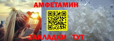 каннабис Пыть-Ях