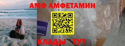 ГАЛЛЮЦИНОГЕННЫЕ ГРИБЫ Пушкино