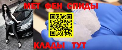кокаин премиум Пугачёв