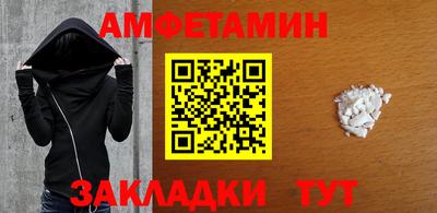 ГАЛЛЮЦИНОГЕННЫЕ ГРИБЫ Пушкино