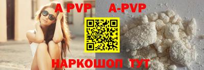 ГАЛЛЮЦИНОГЕННЫЕ ГРИБЫ Пушкино