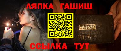 каннабис Пыть-Ях