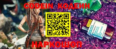 кокаин премиум Пугачёв