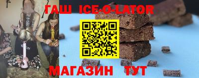 кокаин премиум Пугачёв