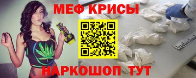 кокаин премиум Пугачёв