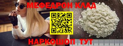 ГАЛЛЮЦИНОГЕННЫЕ ГРИБЫ Пушкино