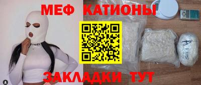 каннабис Пыть-Ях