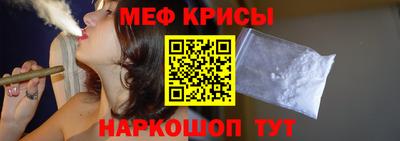 каннабис Пыть-Ях