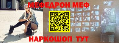 ГАЛЛЮЦИНОГЕННЫЕ ГРИБЫ Пушкино
